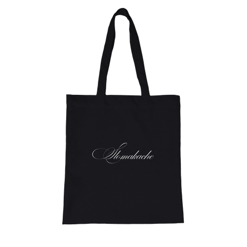 694bbad6-3a69-478a-b160-bc9806ecae32